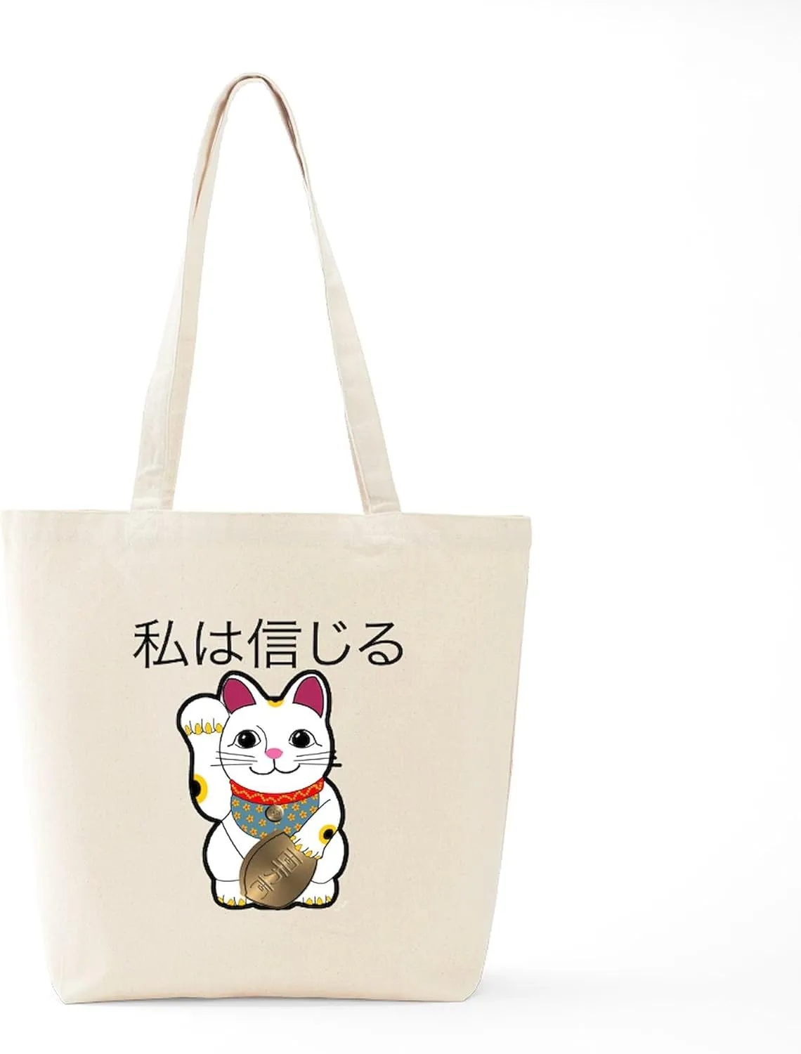 CafePress Lucky Cat Tote Bag Natural Canvas Tote Bag, Reusable Shopping Bag