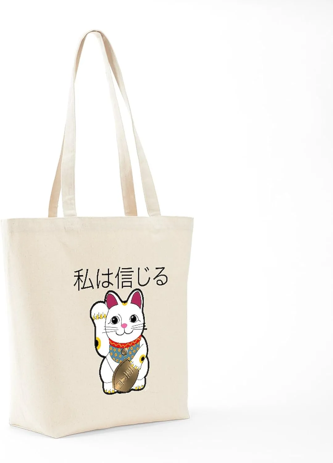 CafePress Lucky Cat Tote Bag Natural Canvas Tote Bag, Reusable Shopping Bag