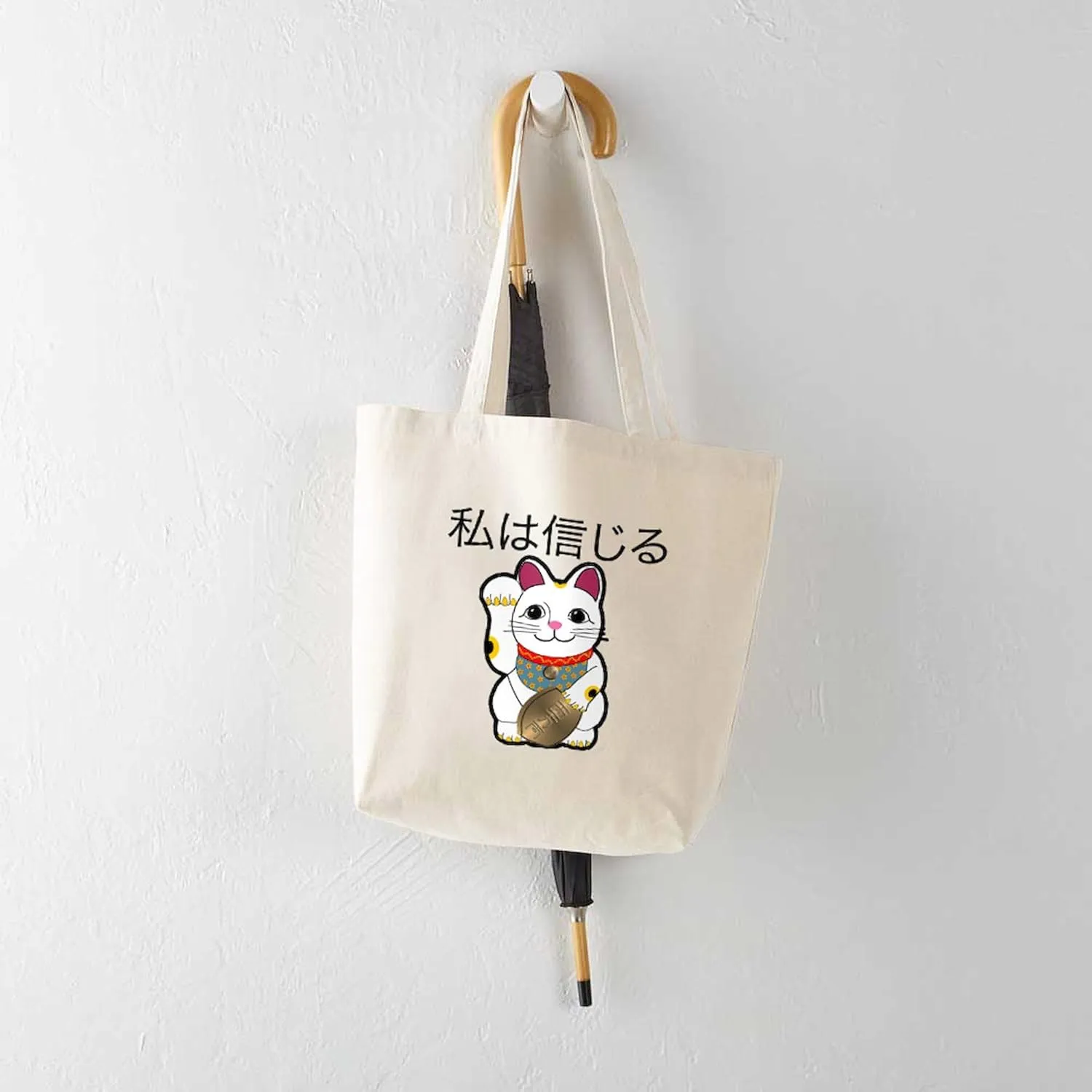 CafePress Lucky Cat Tote Bag Natural Canvas Tote Bag, Reusable Shopping Bag
