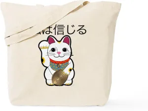 CafePress Lucky Cat Tote Bag Natural Canvas Tote Bag, Reusable Shopping Bag